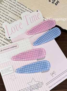 新款甜美蓝粉格纹无痕发夹简约百搭侧边刘海碎发夹高级感发饰头饰