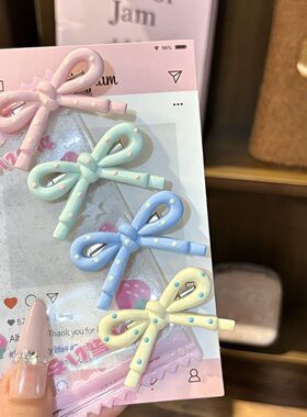 新款奶油蝴蝶结发夹简约波点侧边粉色蝴蝶结鸭嘴秋冬刘海新款头饰