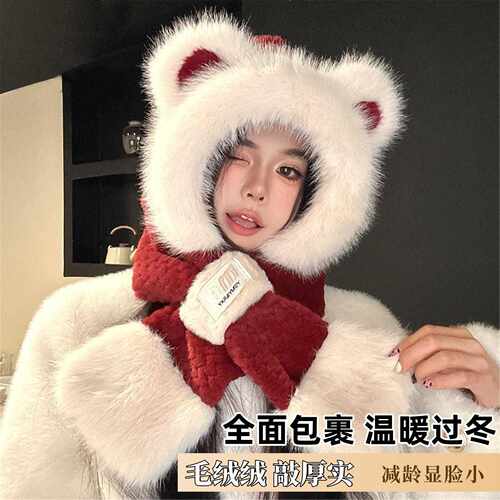 美乐熊围巾帽子手套三件套冬季