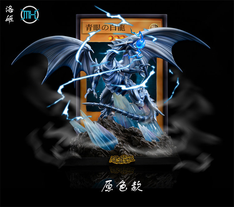 Daguan Ziwang Luo Ji MX Melatian Blue Eye Bai Long Limited Hand -Office Statue