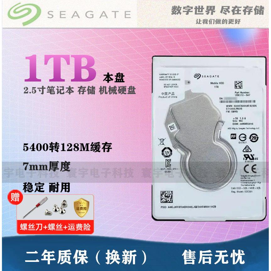 样品图片