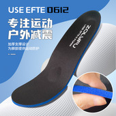 EFTE0612加厚鞋 垫 垫户外徒步登山鞋 垫lowa鞋 垫支撑透气前掌加厚鞋