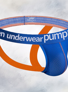 furry福瑞控内裤三角运动双丁棉质可爱弹力狗狗周边紧身性感底裤