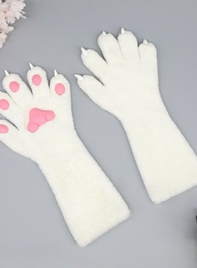 furry兽装爪子fursuit半装可爱犬猫贴身毛毛兽爪通用福瑞cos日系