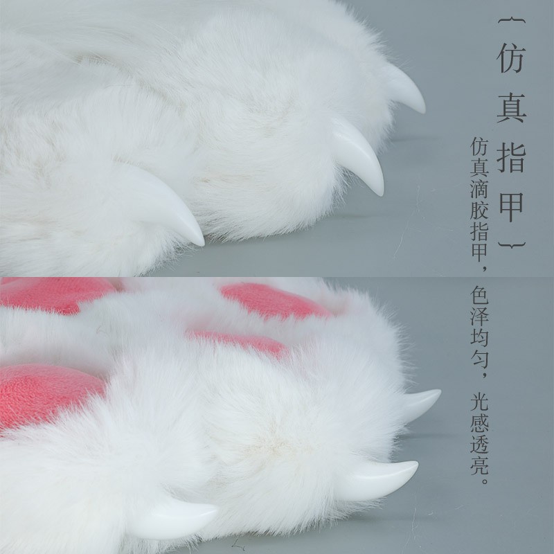 furry兽装指甲爪尖DIY道具自制