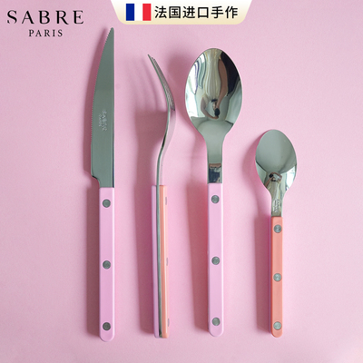 法式双拼粉不锈钢牛排刀叉套装勺