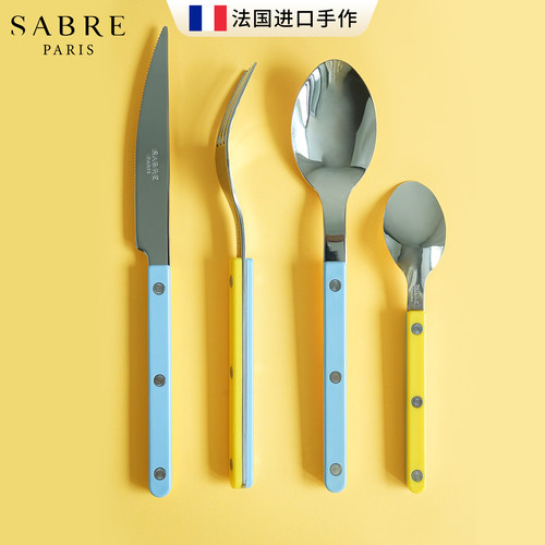 法国Sabre高颜值西餐刀叉勺礼盒
