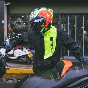 pole雨衣摩托车骑行雨服机车鞋套雨鞋新款骑士防水衣保丽派森雨衣