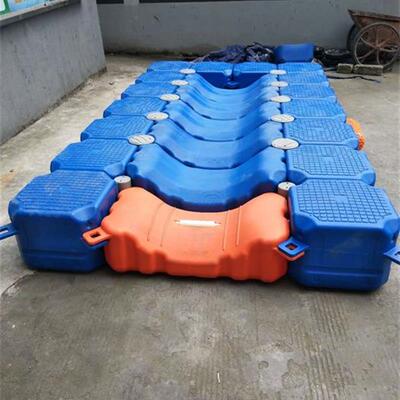 浮筒浮桥游艇码头水上游泳池摩托艇泊位塑料浮筒码头水上漂浮平台