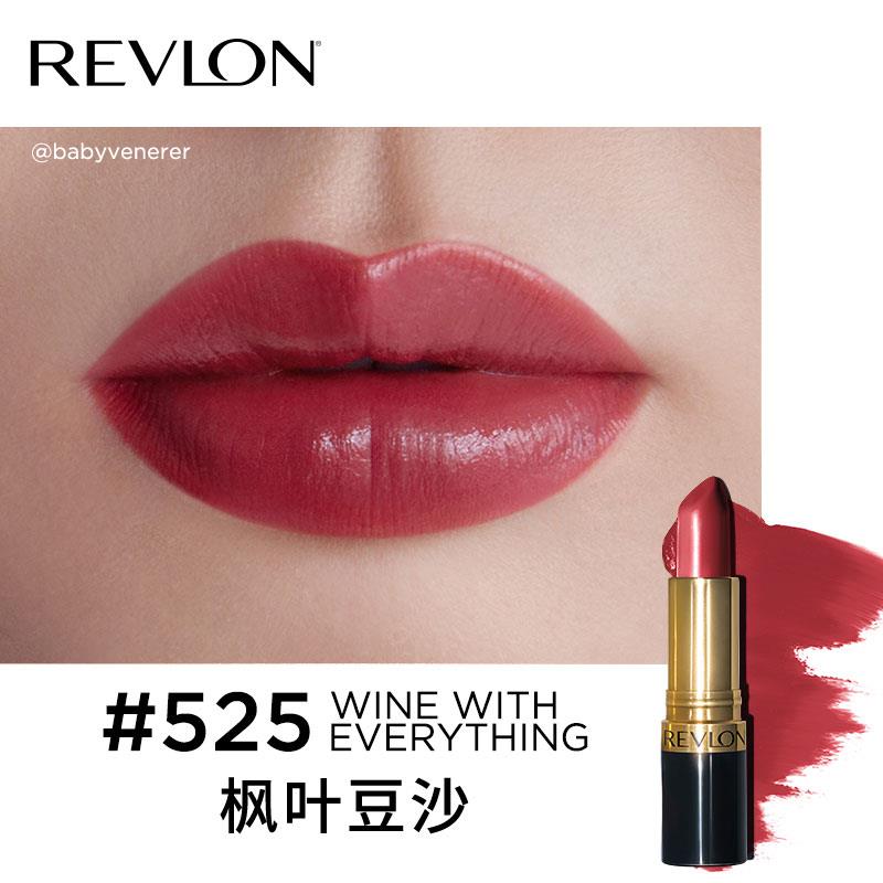 REVLON露华浓口红丽采唇