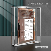 美容院价目表美甲美睫眉眼唇纹绣价格表定制摆台桌牌皮肤管理价格