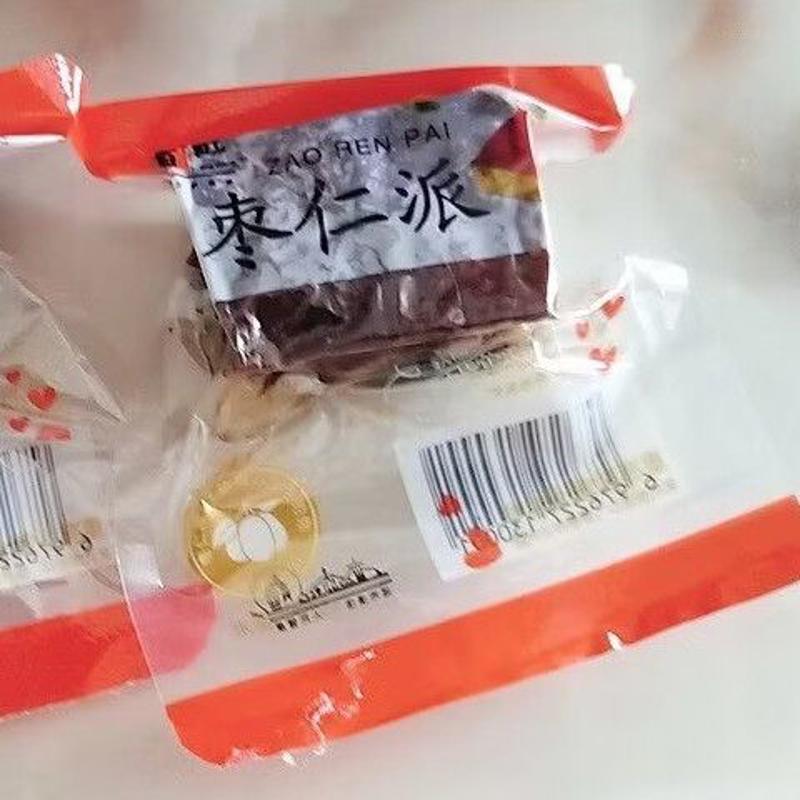 新疆原材料枣仁派红枣核桃仁真空独立包装无添加休闲天然健康零食