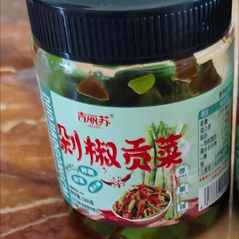 剁椒贡菜即食下饭菜香辣脆爽咸菜特产腌制酱菜佐餐小菜开胃拌粥
