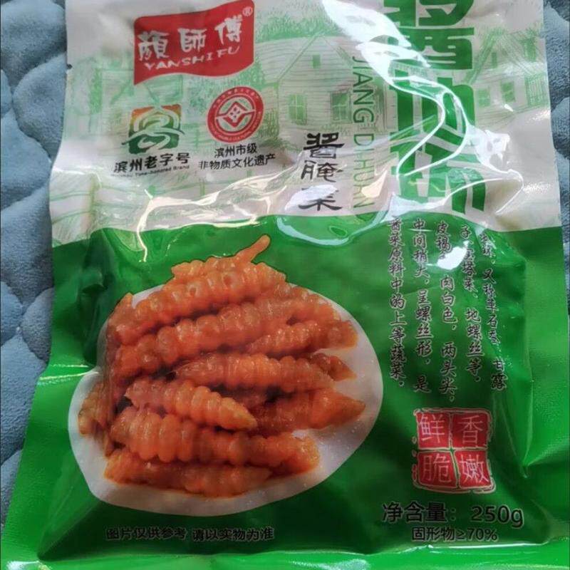 新鲜酱地环酱宝塔菜螺丝菜老式腌制咸菜速食菜