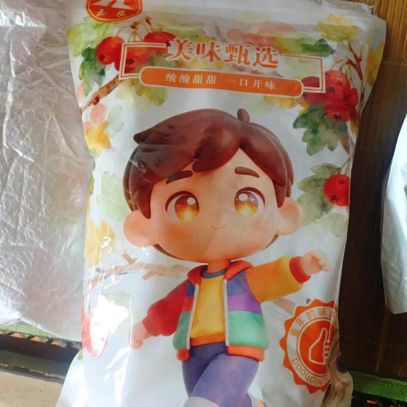 甘草空心山楂无核甘草山楂球果脯蜜饯即食去核老少皆宜独立装