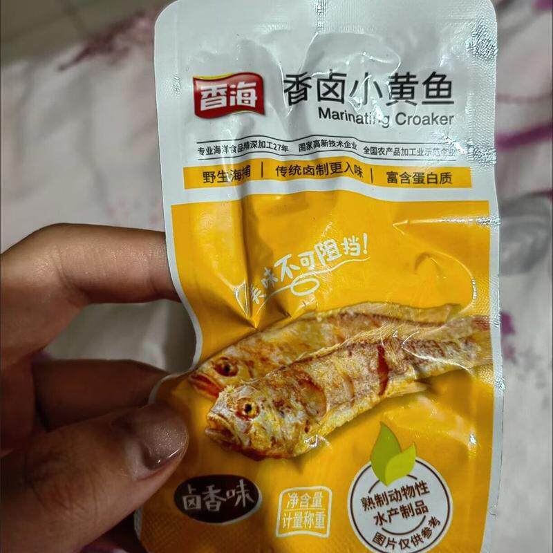 香海香卤小黄鱼烧烤味香辣味小包即食小黄鱼零食办公室休闲零食