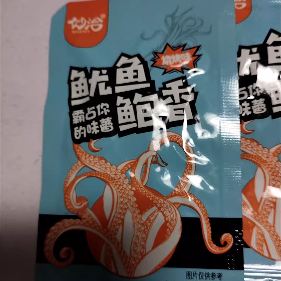 妙洽【特价100包】香辣鱿鱼丝零食铁板鱿鱼须麻辣小吃5包熟食即食