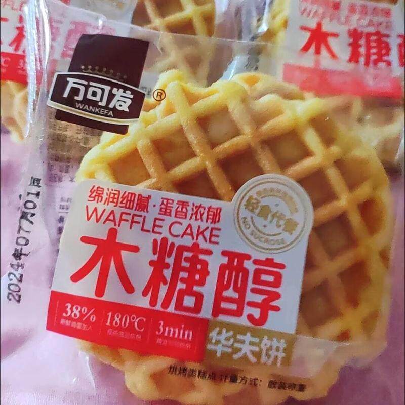 无糖华夫蛋糕中老年儿童华夫饼宝宝休闲零食早餐网红食品0糖
