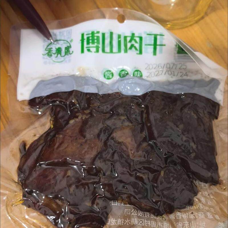 山东淄博特产博山即食熟五香麻辣鸡肉干厚切大片手撕肉干真空包装