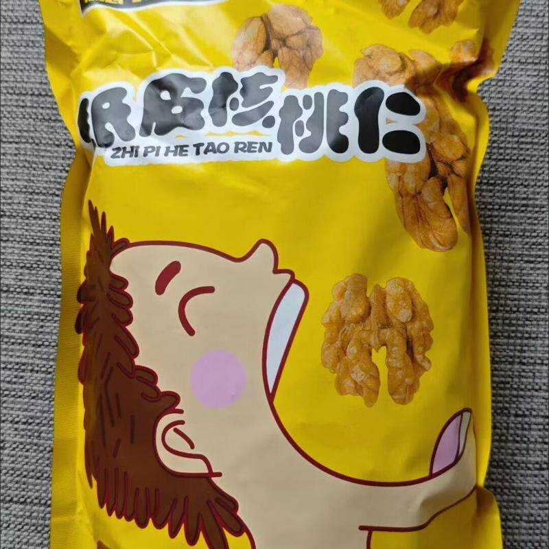 净重奶香椒盐味烘烤熟新疆核桃仁无壳纸皮椒盐味果仁坚果零食250g