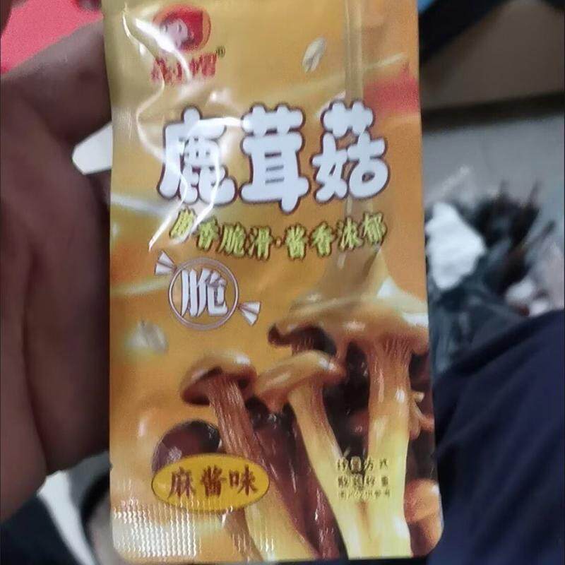 鹿耳菇开袋即食菇类零食麻酱味追剧休闲微辣零食网红不辣下饭菜