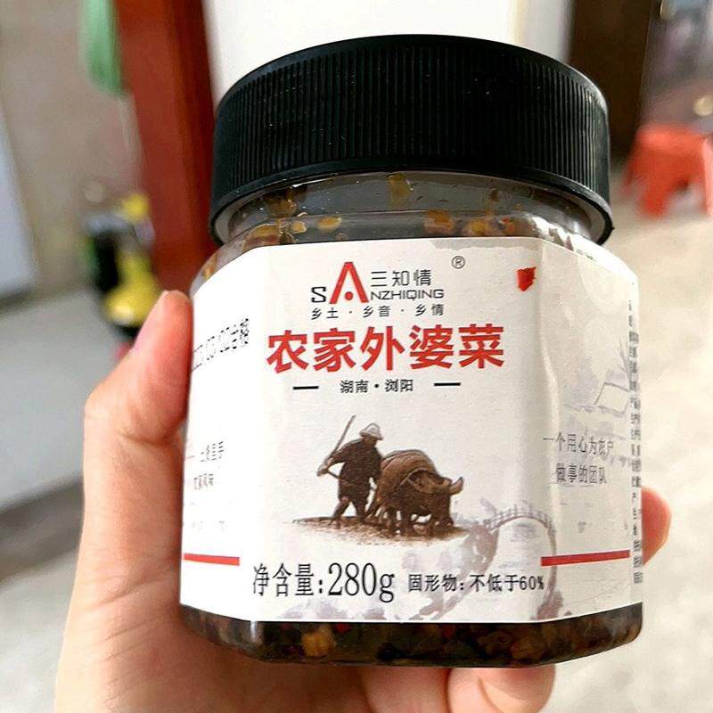 外婆菜咸菜雪菜湖南特产正宗下饭菜香辣酱菜开味菜大全萝卜干腌菜