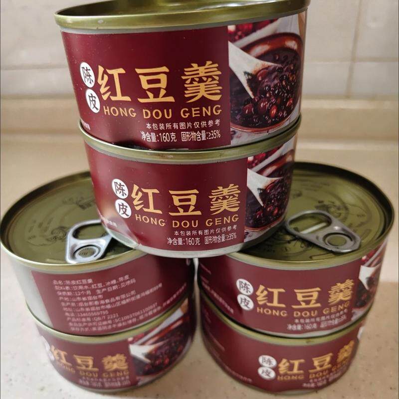 陈皮红豆羹罐头免煮即食早餐红豆沙速食粥代餐粥甜品