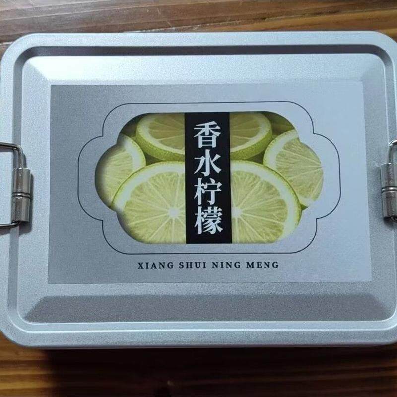 无籽香水柠檬片泡水无糖冻干青柠片散装水果冷泡茶