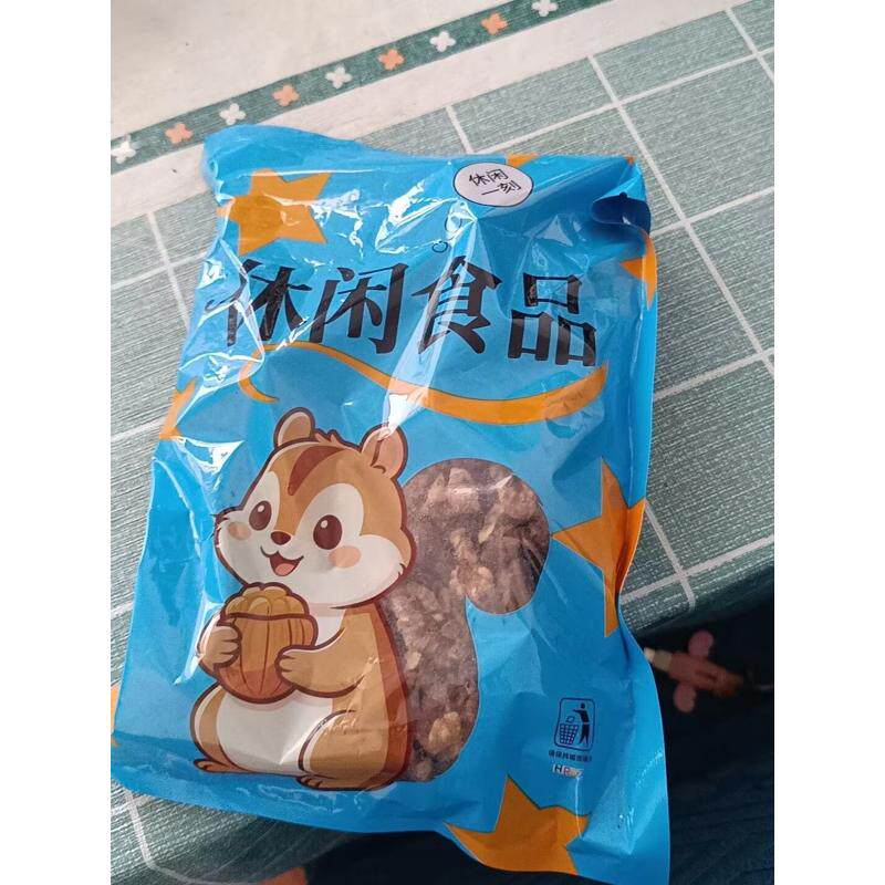椒盐核桃仁烤熟核桃仁咸味五香味新疆核桃仁净重薄皮核桃坚果零食