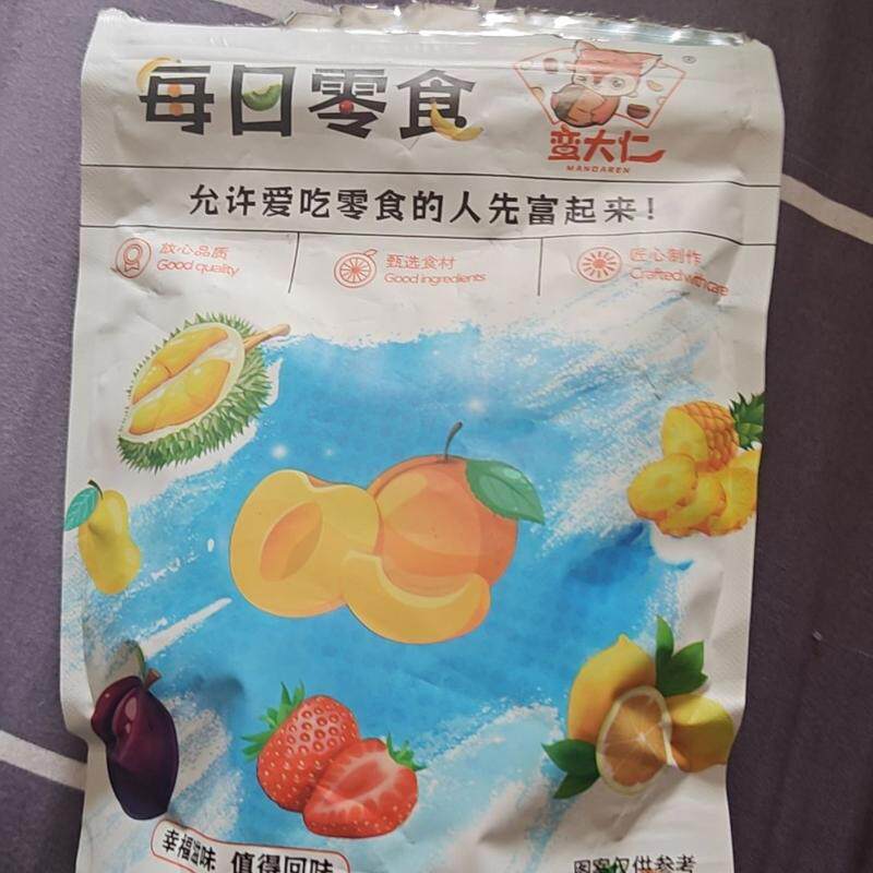 红心芭乐干500g罐装番石榴果干果脯蜜饯烘焙芭乐番石榴干80g零食