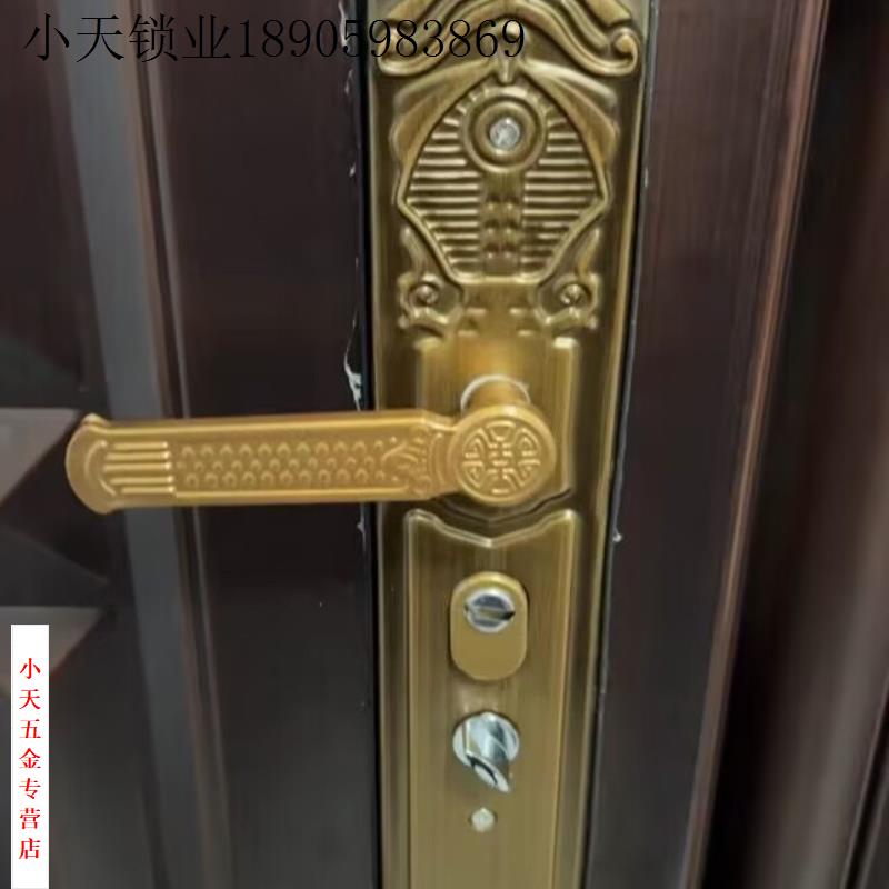 防盗门锁拉手把手尺寸红古铜/黄古铜235拉手孔距面板标准门锁.