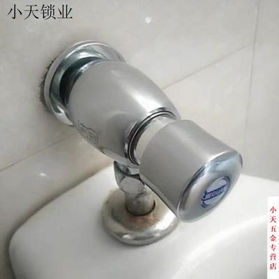 延时阀门小便器按压暗装手按式卫生间小便斗小便池厕所冲水阀明装