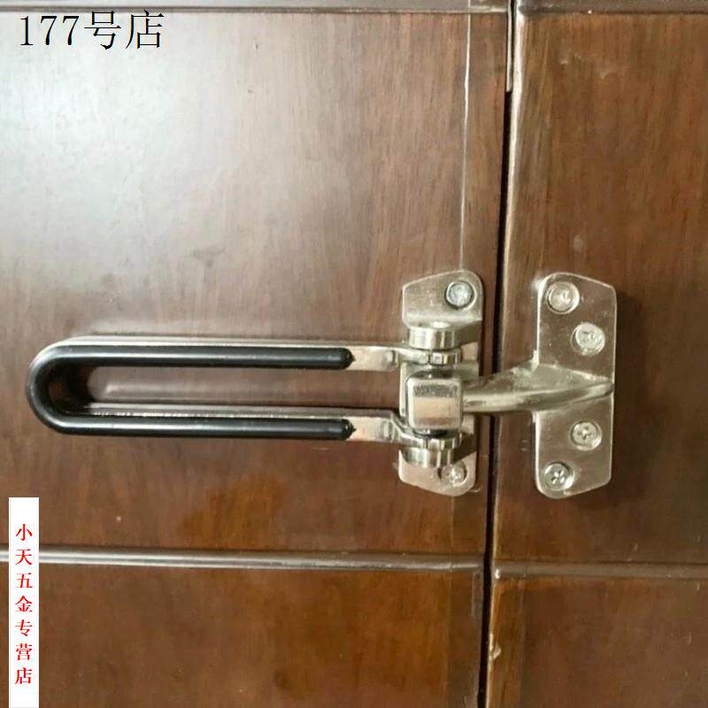 门扣锌合金卧室门安全搭扣插销房门防盗门内反锁扣家用防盗扣扣