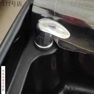 冲水床水龙头开关美发店理发店洗头混水阀发廊冲洗冷热床配件通用