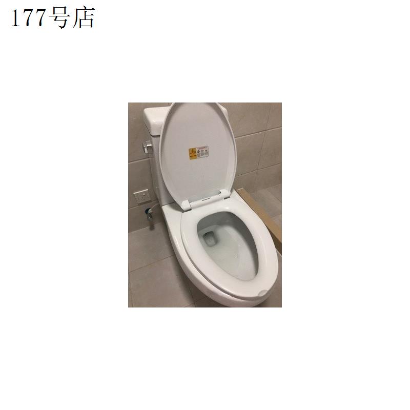 马桶盖通用加厚盖板缓降厕所座型盖快拆U型V便家用座便盖O型配件