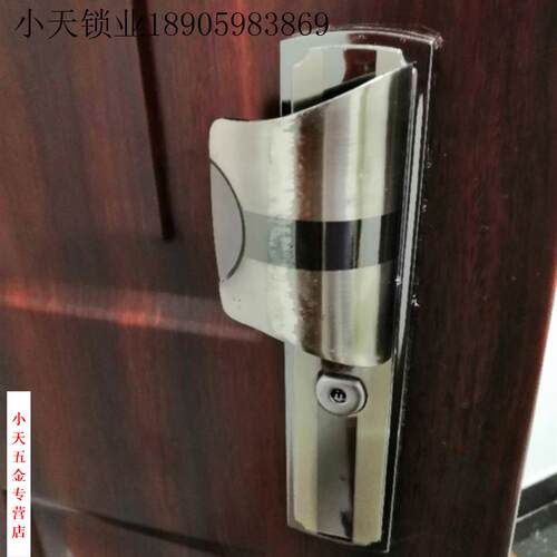老式门锁美心938T安防防盗门拉手把手执手防盗门面板方条保险.