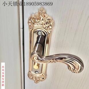 卧室内锁具复古青黄古铜家用通用型房门欧式 门锁单双舌象牙白.