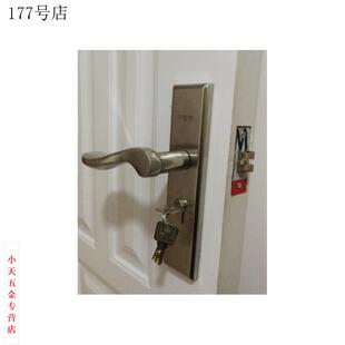 家用木门单舌门锁通用型室内门锁单锁舌门锁室内卧室房门旧门换.