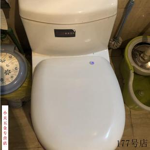 马桶盖盖子加厚座便坐便器盖板缓降圈马桶家用通用UVO型配件老式
