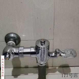 蹲坑 全铜体冲洗阀脚踏冲水延时阀冲水阀卫生间器冲水公厕全铜卧式