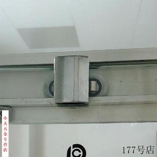 玻璃移门滑轮淋浴房轨道滑轮浴室滚轮 推拉门滑轮滑轮推拉门老式