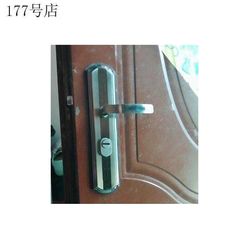 件把手拉手防盗门通用型手柄老式手柄配加厚面板门实心门锁