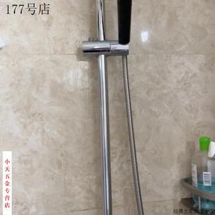 金属1.5米加密淋浴通用莲蓬2米喷头花洒不锈钢管水管软管防爆