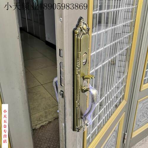 老式防盗门门锁拉手锁 铝合金大门锁大门锁平开门锁对开大门门.