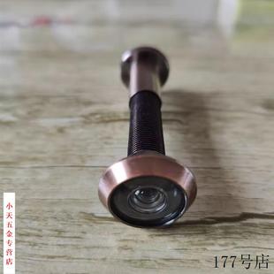 防盗器入户门家用门铃猫眼二合一堵孔门镜防盗门通用门上