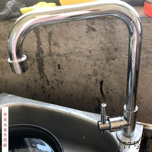 洗衣厨房旋转龙头洗菜盆洗碗七字池水槽脸盆可冷热水家用单冷笼头