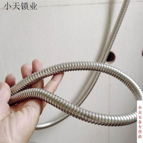 管304喷头花洒软管淋浴雨不锈钢连接加厚通用热水器出水管子配件