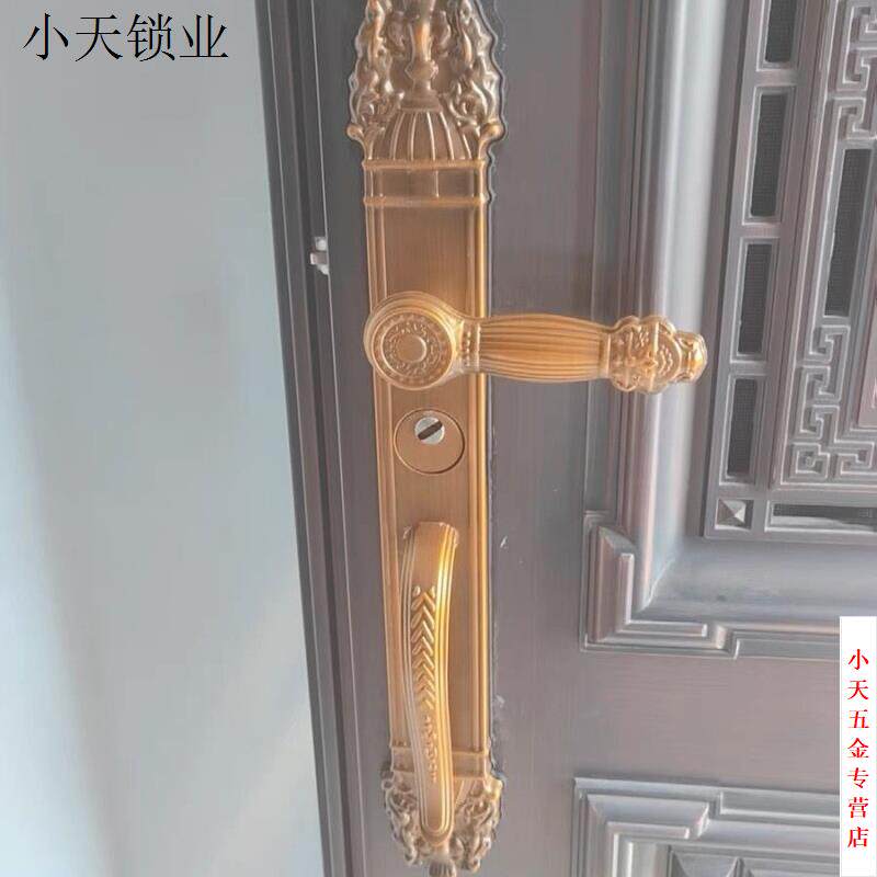 锌合金手柄门锁大卧室双开门豪华加厚实心对开门家用手把别墅室内