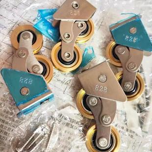 828型老式 不锈钢门窗滑. 移门轮轨道滚轮推拉窗户铝合金配件4个装