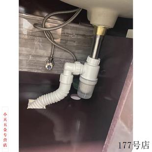 水槽存水防臭瓶胶格气面盆弯P字弯落水器樽型下水器S弯港澳适用